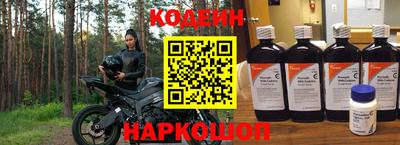 mdma Северобайкальск