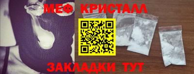 индика Севастополь