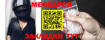 индика Севастополь