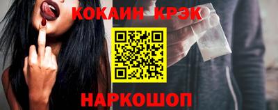 spice Свободный