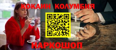 spice Свободный