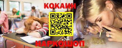 индика Севастополь