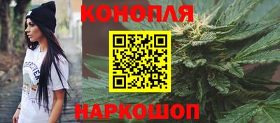 mdma Северобайкальск