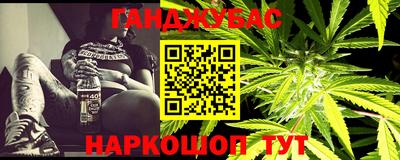 spice Свободный