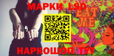 spice Свободный