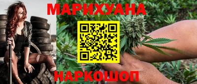 spice Свободный