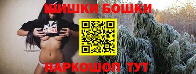 индика Севастополь