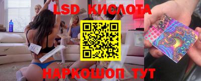 spice Свободный