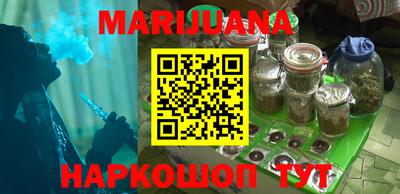 индика Севастополь