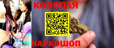 mdma Северобайкальск