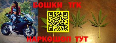 mdma Северобайкальск