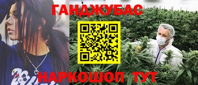 индика Севастополь
