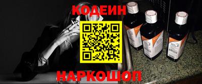 индика Севастополь