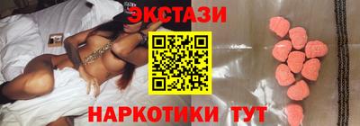 mdma Северобайкальск