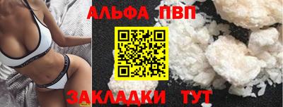 spice Свободный