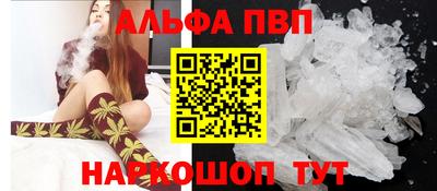mdma Северобайкальск