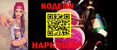mdma Северобайкальск