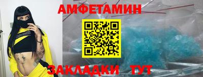 mdma Северобайкальск