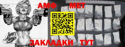 индика Севастополь