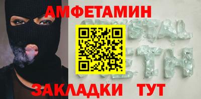 spice Свободный