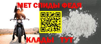 МДПВ Рузаевка