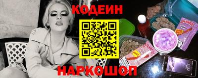 МДПВ Рузаевка