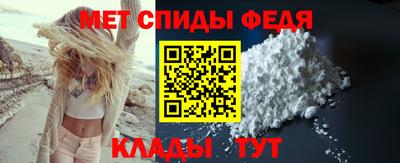 индика Севастополь