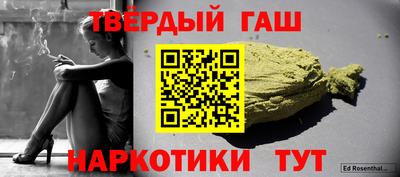 mdma Северобайкальск