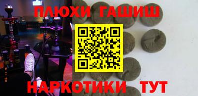 mdma Северобайкальск