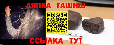 spice Свободный