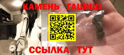 индика Севастополь