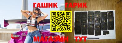 spice Свободный