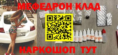 индика Севастополь