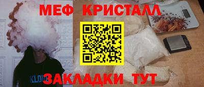 spice Свободный